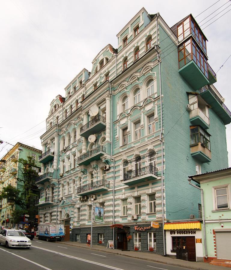 Home-Hotel Apartments-Mykhailivska Kiev Eksteriør bilde